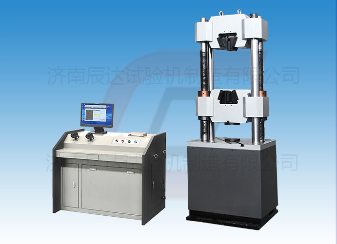 WEW-600B拉力試驗機價格會受哪些因素的影響？