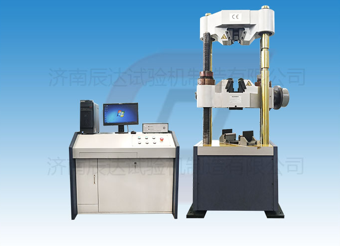 液壓式萬能試驗機WAW-600C具備那些功能？日常使用中還有哪些注意事項？