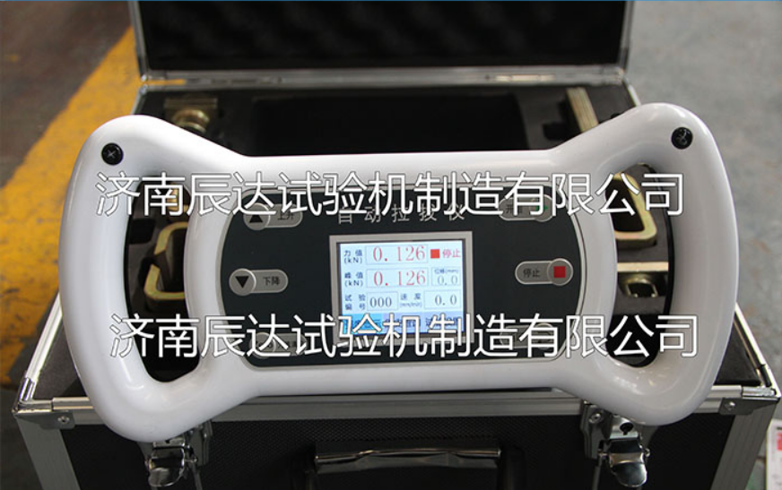CD-5000電動(dòng)加載數(shù)顯式粘結(jié)強(qiáng)度檢測儀有哪些易損部件？