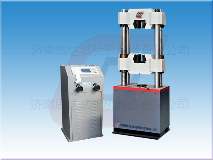 要怎么選擇靠譜的WE-600B試驗(yàn)機(jī)廠家來(lái)購(gòu)買(mǎi)產(chǎn)品？