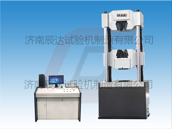 MTT244.2-2020煤礦窄軌車輛連接件拉力試驗機的用途以及操作規(guī)程是什么？
